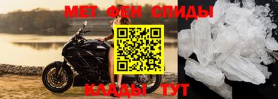 соль курить ск Гатчина