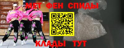 соль курить ск Гатчина