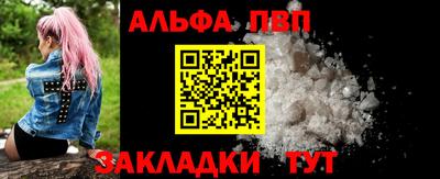 a pvp Гай