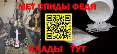 a pvp Гай
