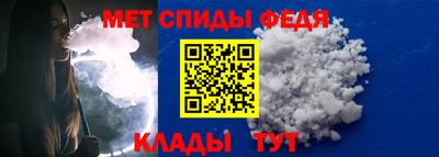 соль курить ск Гатчина