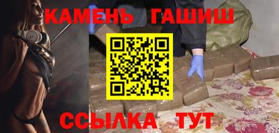 меф Гагарин