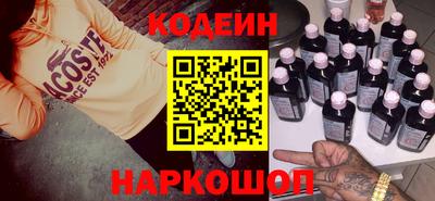 соль курить ск Гатчина