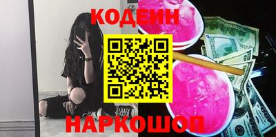 соль курить ск Гатчина