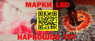a pvp Гай