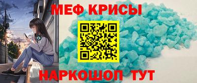 a pvp Гай