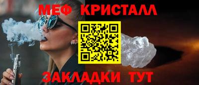 a pvp Гай