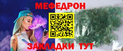 соль курить ск Гатчина