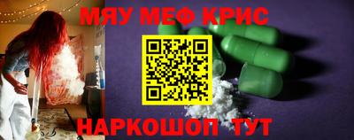 a pvp Гай