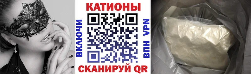 Меф кристаллы  сколько стоит  Карпинск 