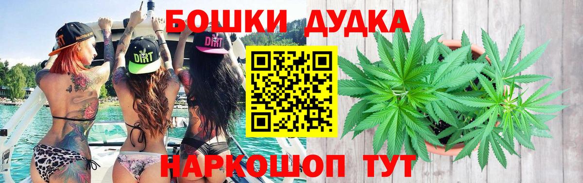 Каннабис SATIVA & INDICA Карпинск