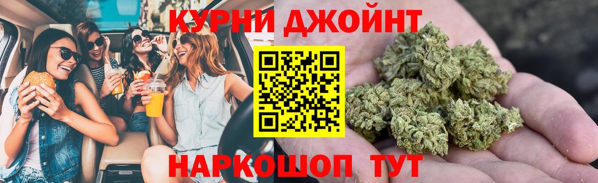 Каннабис MAZAR  Конопля планчик  Шишки марихуана MAZAR  Карпинск  Бошки марихуана индика  Вход с VPN 